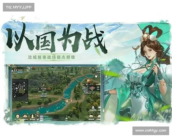 三国群英新版本必知五大策略全解析助你轻松制胜 三国群英新版本必知五大策略全解析助你轻松制胜
