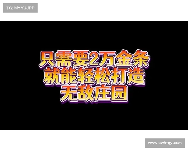 疯狂厨房2双人模式必胜技巧揭秘 打造无敌团队合作战术 疯狂厨房2双人模式必胜技巧揭秘 打造无敌团队合作战术