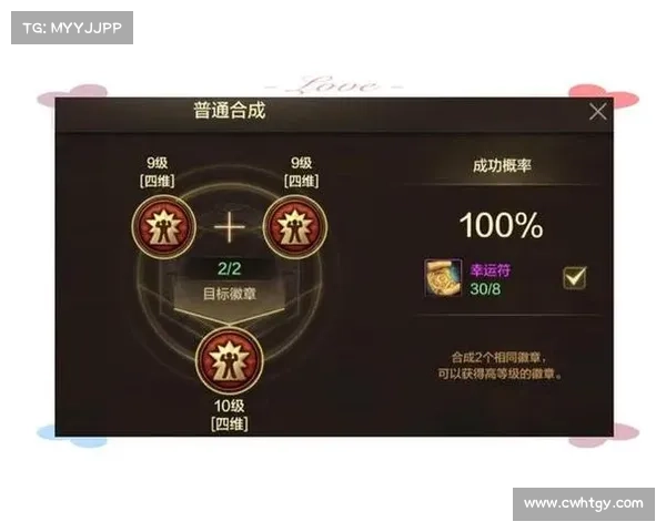 DNF疲劳值系统对玩家游戏体验和经济体系的深远影响分析 DNF疲劳值系统对玩家游戏体验和经济体系的深远影响分析