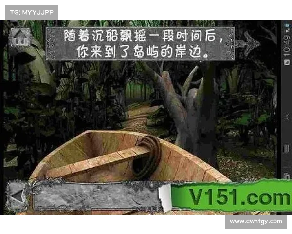 隐匿洞穴行动战略部署与规划方案探讨及实施路径分析 隐匿洞穴行动战略部署与规划方案探讨及实施路径分析