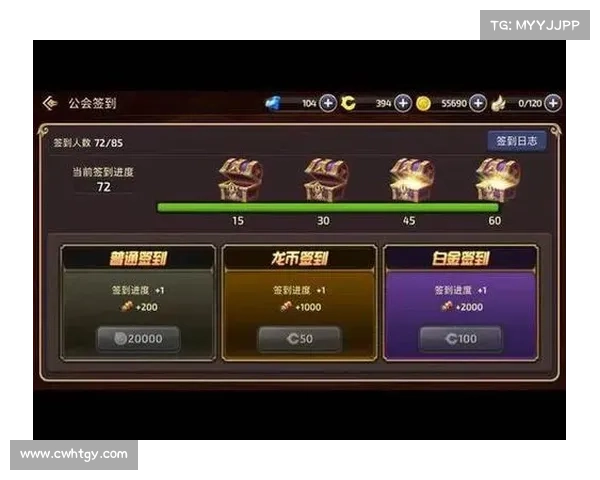 如何有效减少龙之谷中疲劳影响提升游戏体验的实用方法 如何有效减少龙之谷中疲劳影响提升游戏体验的实用方法