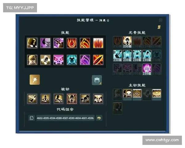 提升刺客伤害与生存的五大必备装备推荐解析 提升刺客伤害与生存的五大必备装备推荐解析