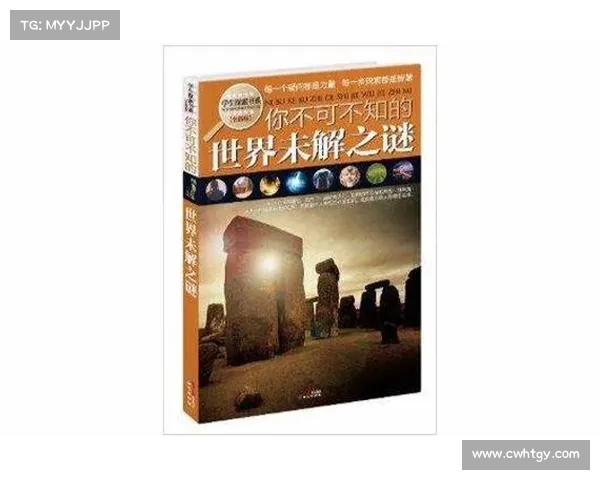 探索天地命运之战背后的深层秘密与未解之谜 探索天地命运之战背后的深层秘密与未解之谜