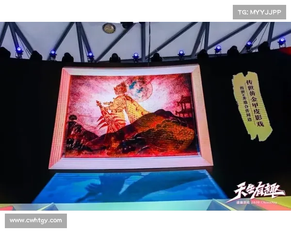 深耕精品化战略盛趣游戏未来发展路径与创新探索 深耕精品化战略盛趣游戏未来发展路径与创新探索