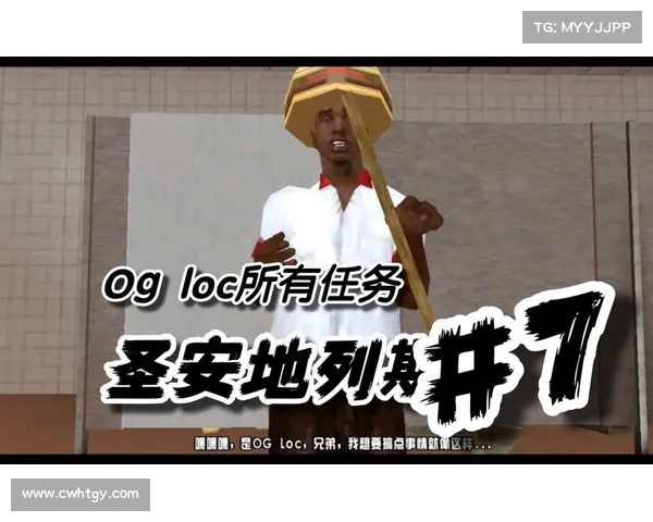 如何快速掌握侠盗飞车圣地安列斯所有秘籍技巧助你轻松制霸游戏世界 如何快速掌握侠盗飞车圣地安列斯所有秘籍技巧助你轻松制霸游戏世界