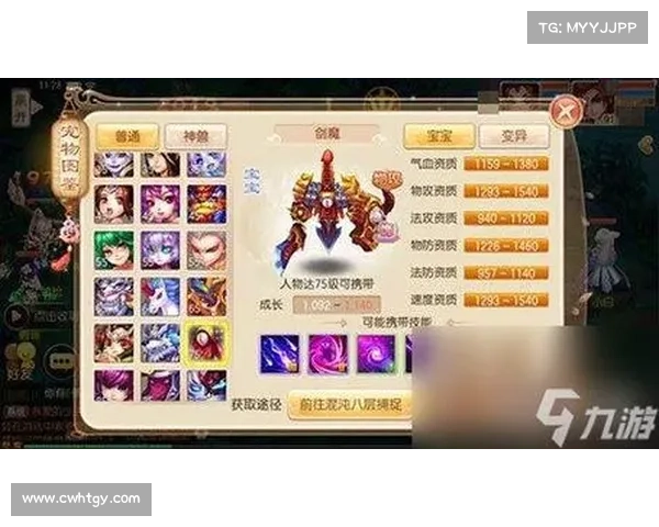 梦幻诛仙侠义值系统解析及其对玩家游戏体验的深远影响 梦幻诛仙侠义值系统解析及其对玩家游戏体验的深远影响