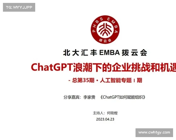 《深入解析坎贝尔位置选择指南助力高效决策的关键策略》