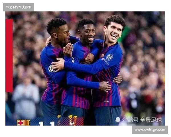 欧冠赛事与世界主要足球联赛综合比较深度分析及竞争格局探讨全景