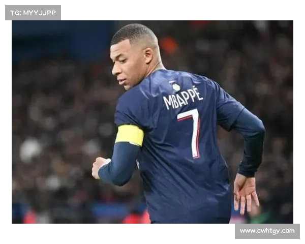 姆巴佩与欧冠之间的命运纠葛与荣耀追逐的终极较量