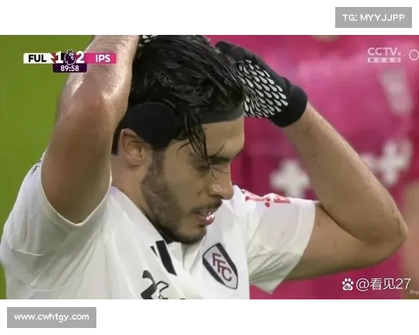 富勒姆与伊普斯维奇之战五大关键球员分析与展望