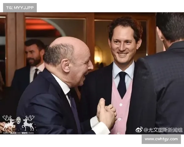 尤文图斯复兴之路：五大挑战与机遇解析