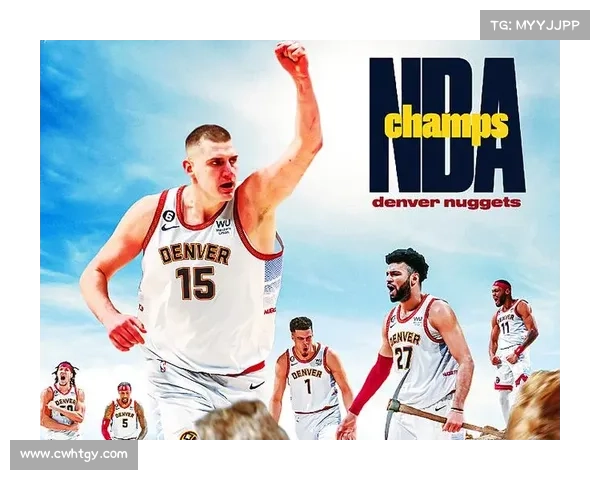 掘金签约巴特勒潜力分析与战略布局探讨