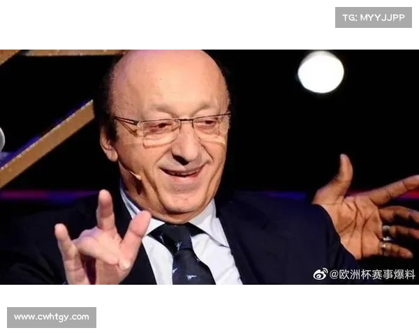揭露尤文电话门真相 五大关键内幕首次曝光